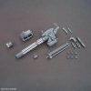 Bandai 67147 HG OPTION PARTS SET GUNPLA 09 (GIANT GATLING) 1/144 